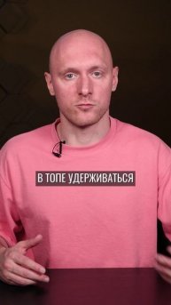 Как выжать МАКСИМАЛЬНУЮ прибыль из НОВЫХ товаров на маркетплейсах? #бизнес #маркетплейсы