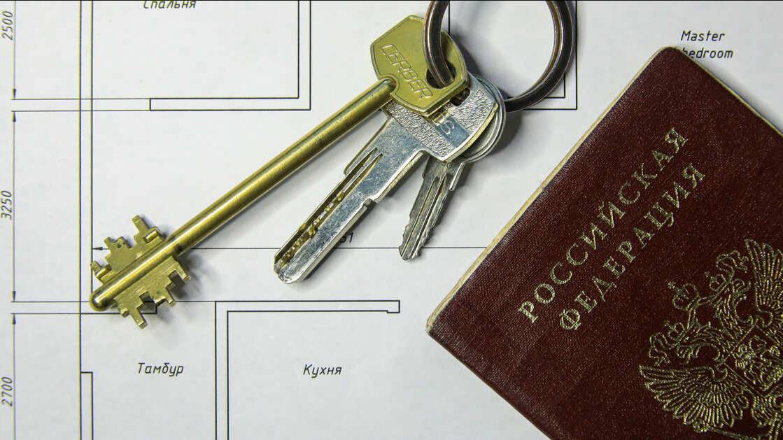 В России выросла популярность нецелевых кредитов под залог имущества