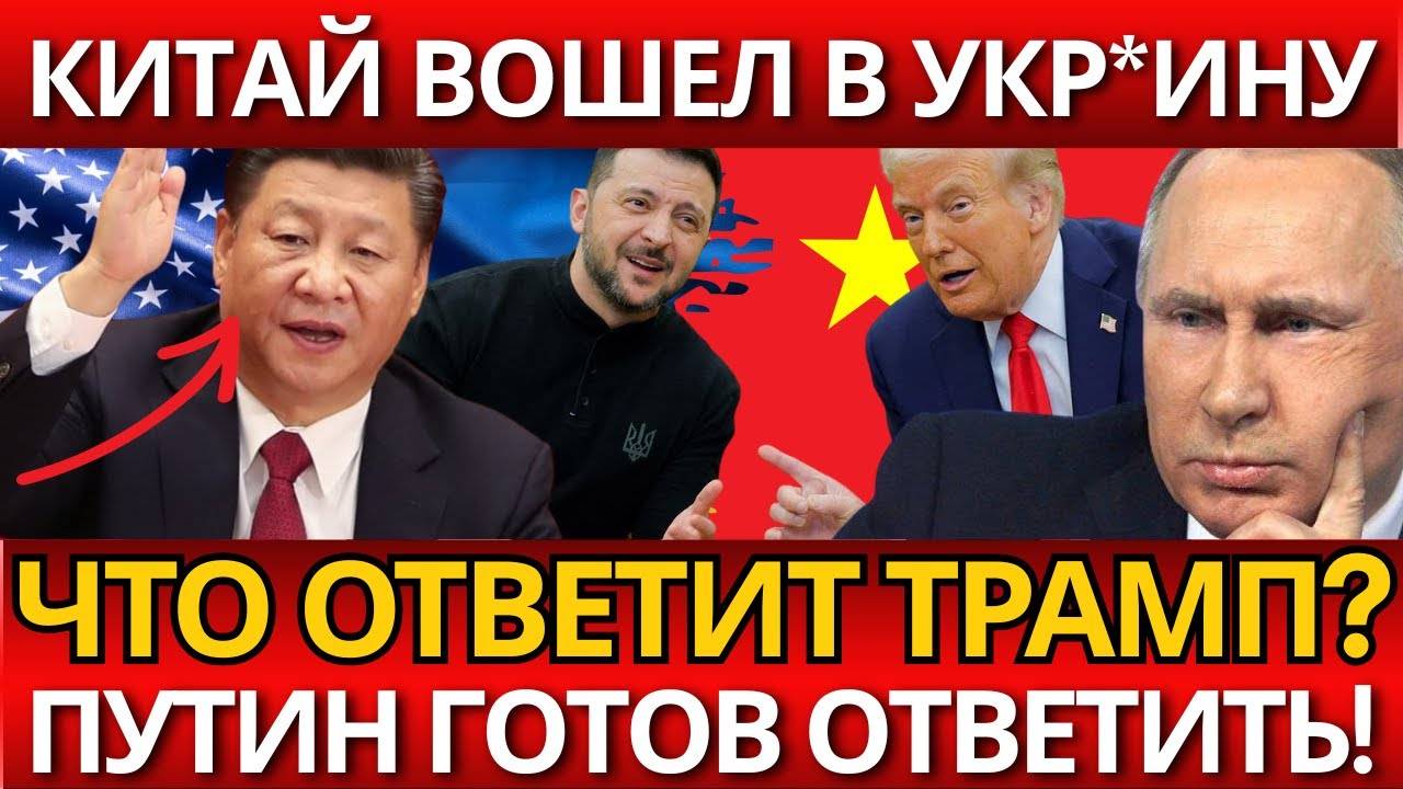СЕНСАЦИЯ в Азербайджане! Москва скрывает правду о крушении – Всё изменится.