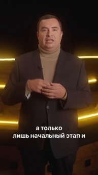 Самый простой язык программирования #войтивайти #языкпрограммирования