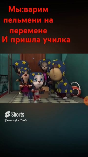 не по теме акка ну и чо?