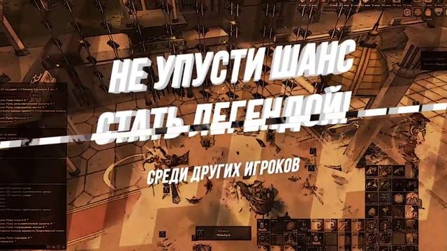 R2 Empire - открытие ускоренного сервера BOOST 19.07.2025 не пропусти