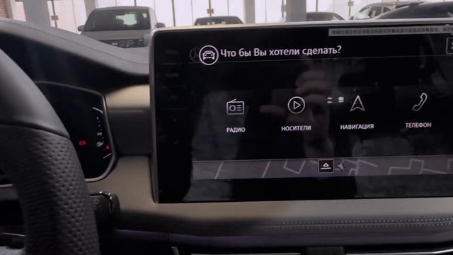 ПОЛНАЯ РУСИФИКАЦИЯ КИТАЙСКИХ VAG на примере WW Tayron 380 TSI  R - Line PRO - 4 WD