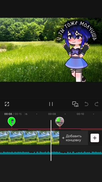 Ребята подскажите пожалуйста не получается сохранить видео на телефон. Что делать?
