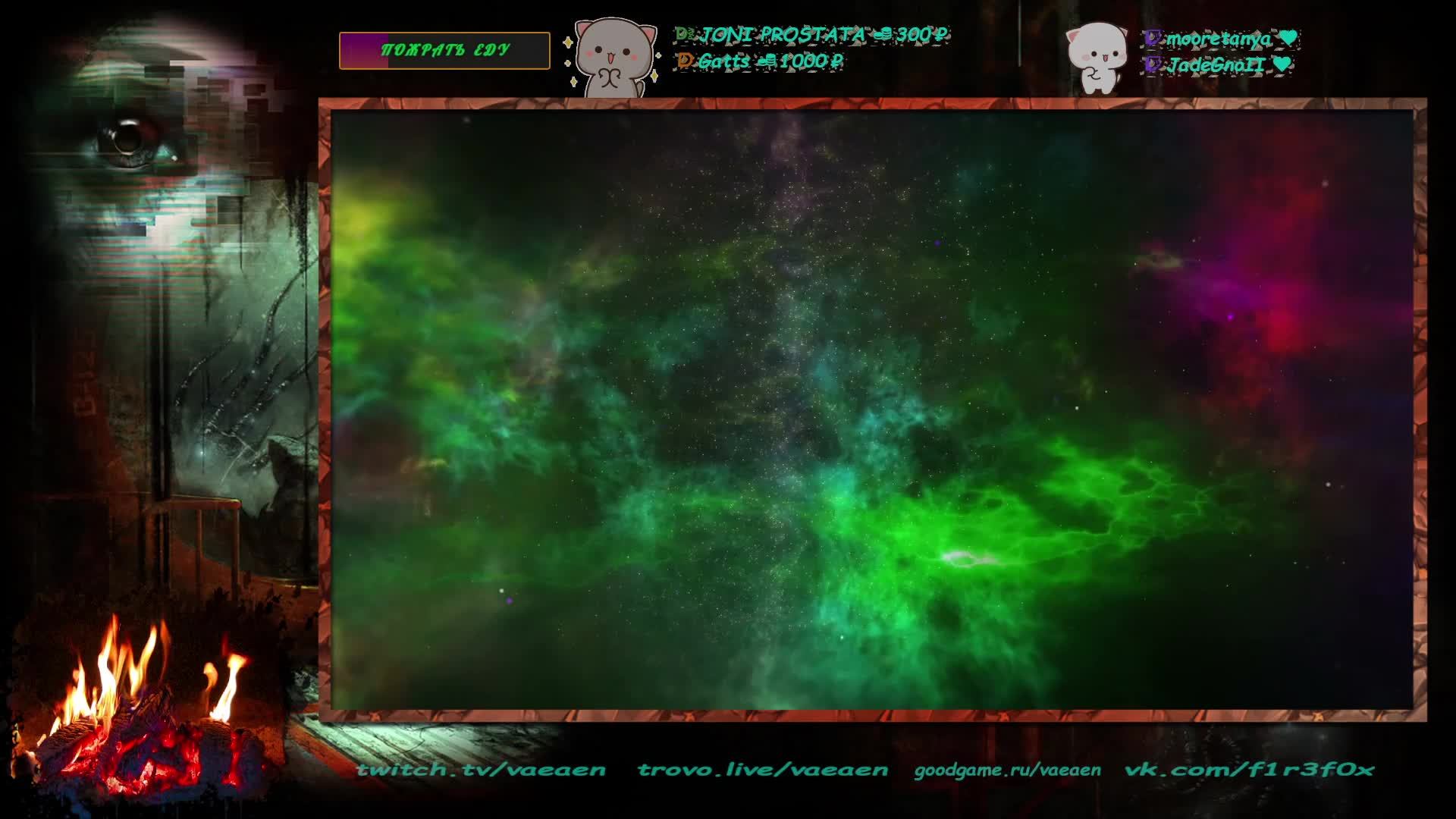 🟢 Трудовые будни 🐾🧐🐾
