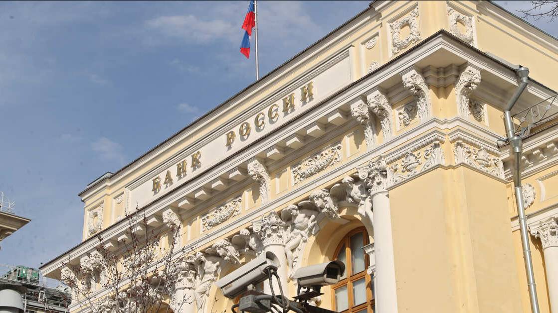 В ЦБ исключили свою причастность к искусственной корректировке рубля