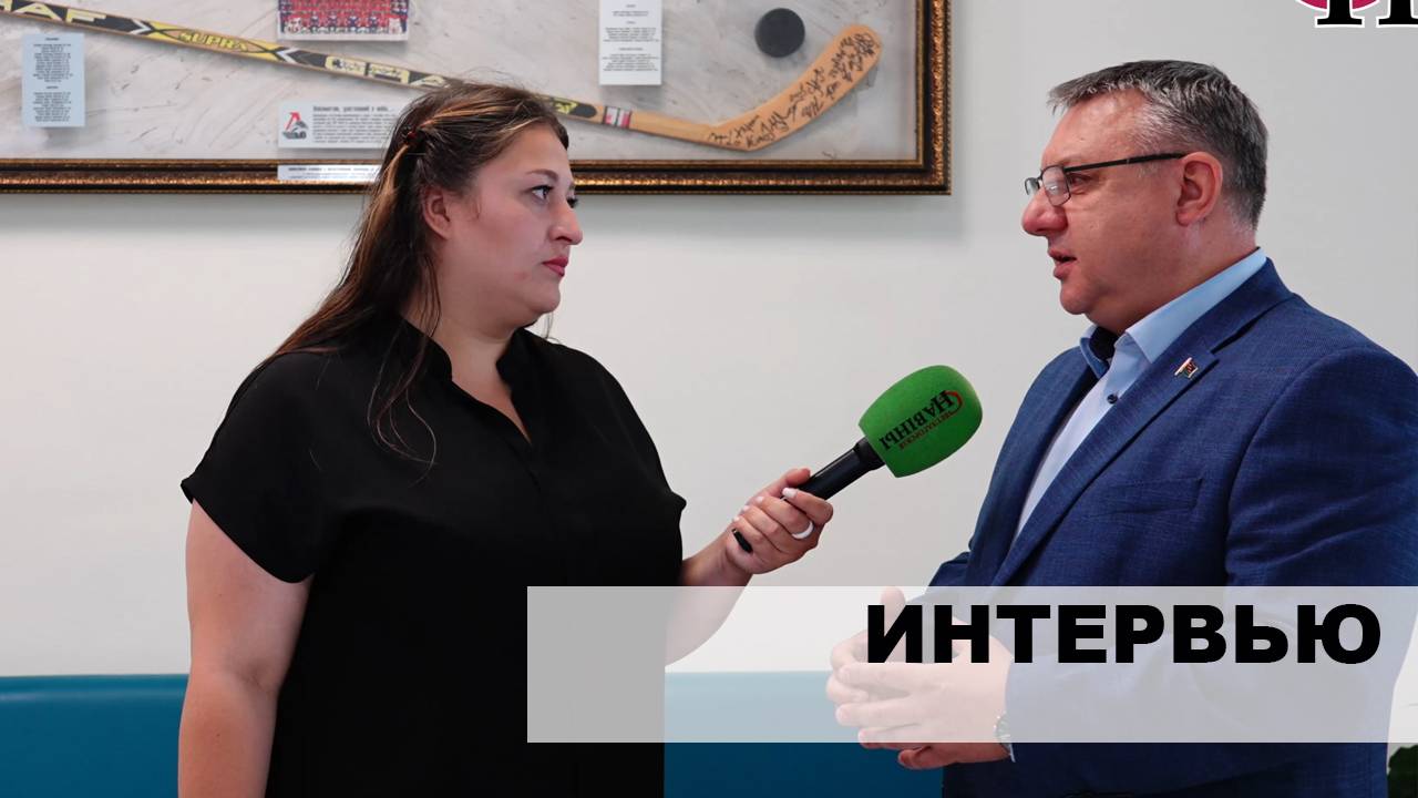 Подарок ледовому дворцу