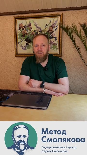 питание при заболеваниях: советы по диетическому лечению