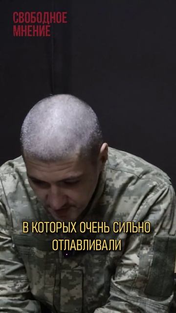 Пленный ВСУшник.Солдат 156 ОМехБр ВСУ Бобыленко(Бубыренко)Александр Анатольевич.Родился 4 апреля1992