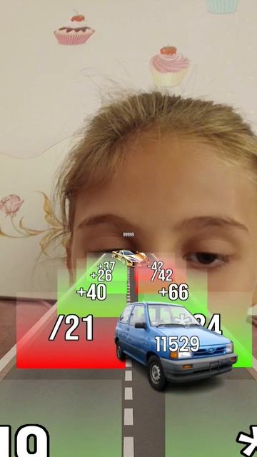 играю в масках