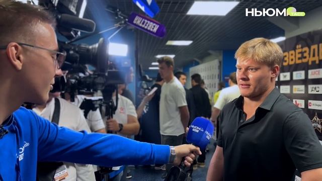 Блиц-опрос звёзд российского хоккея