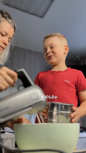 Вопросы к ребенку 1ч