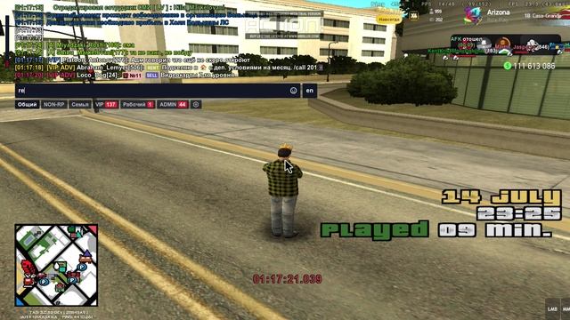 gta_sa 15-07-2025 1-17-14