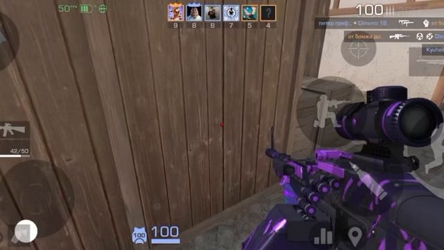 Сборник Киллов в Standoff 2