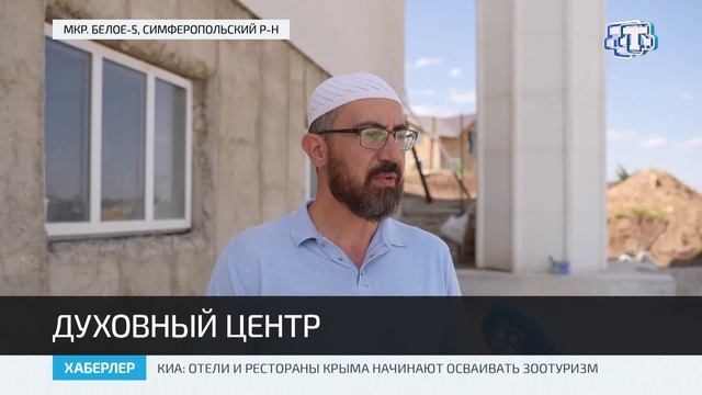 В мечети имени Номана Челебиджихана симферопольского микрорайона Белое-5 близится к завершению обуст