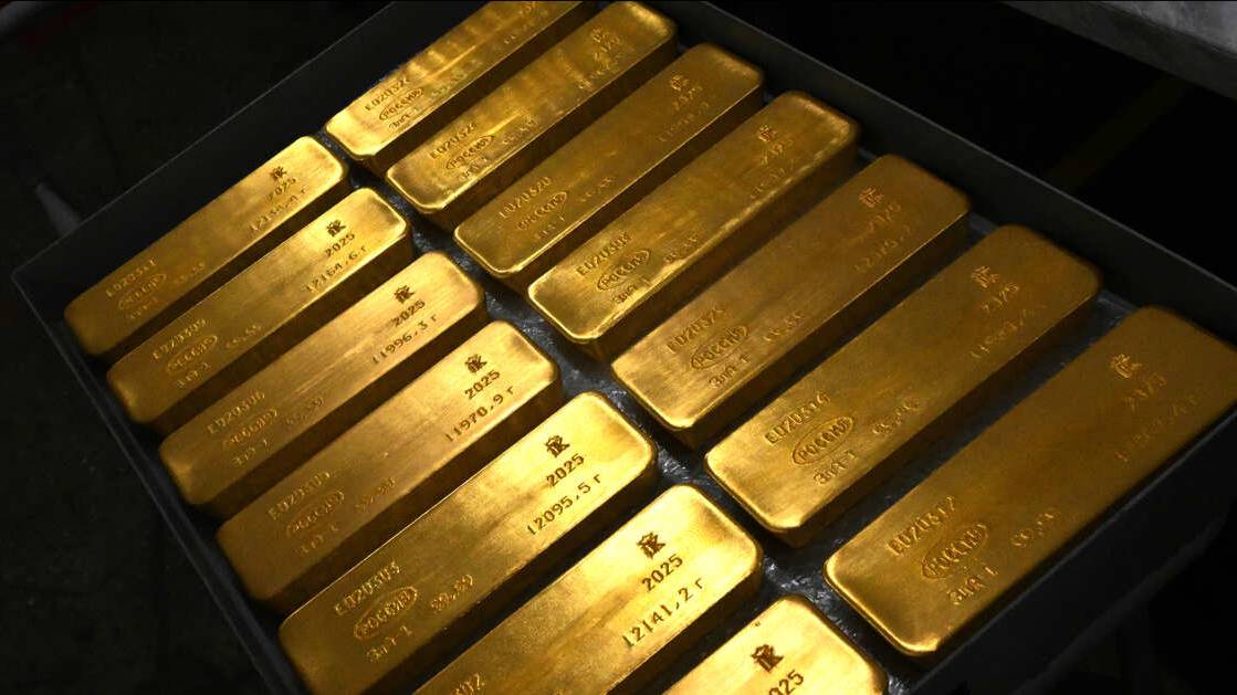 Международные резервы России установили абсолютный рекорд