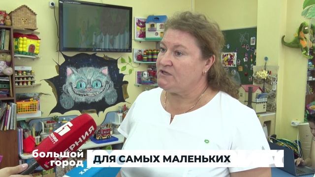 ДЛЯ САМЫХ МАЛЕНЬКИХ 15.07.25
