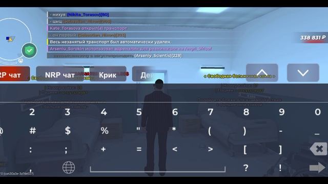 Screen-20250715-234755.mp4