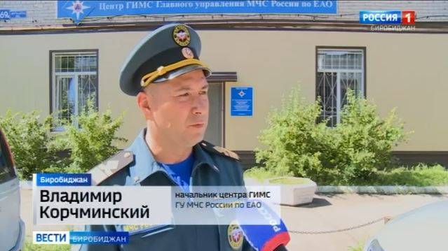 МЧС России: Первые несчастные случаи на водоёмах зафиксированы в ЕАО