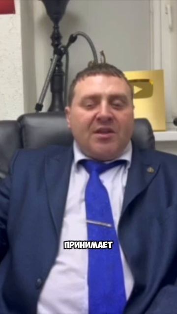 Можно ли ставить ставки в России? #несовершеннолетние #news #россия #суд #ставки #казино