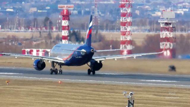 Споттинг подзаборный в Уфе