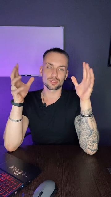 Как вернуть внимание мужа/ парня ?!