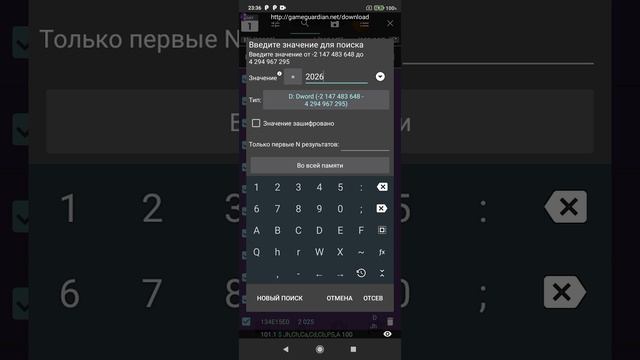 2025-07-12_23-34-14 самая-самая ранняя дата и время в JavaScript.mp4