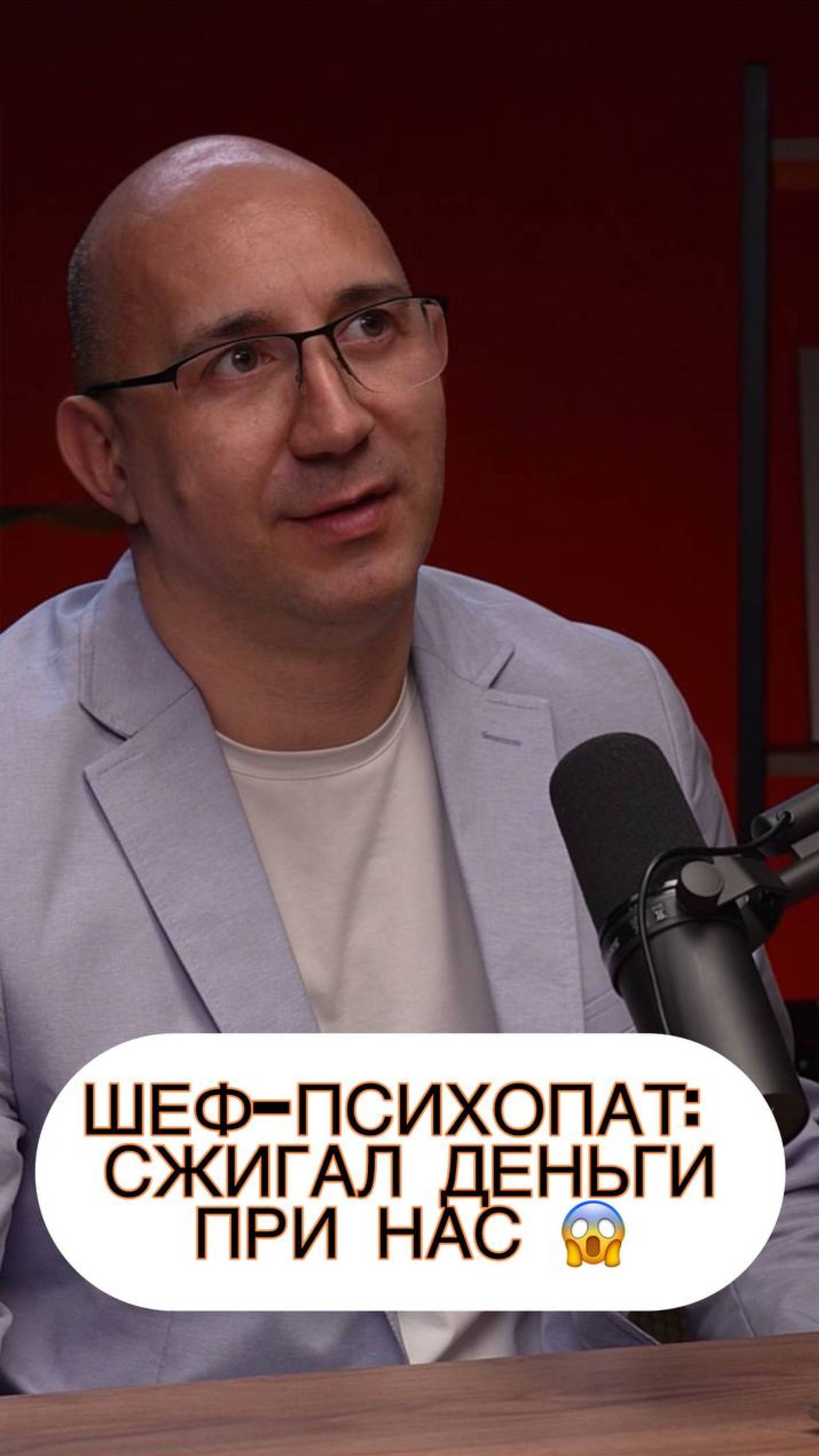 Переход в IT был КОШМАРОМ🔥
