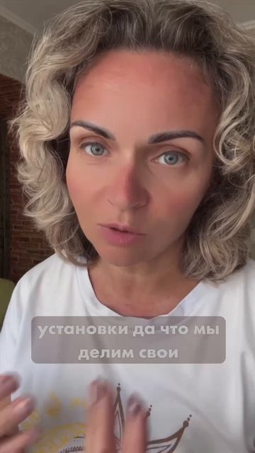 Позитивное мышление. Что это?