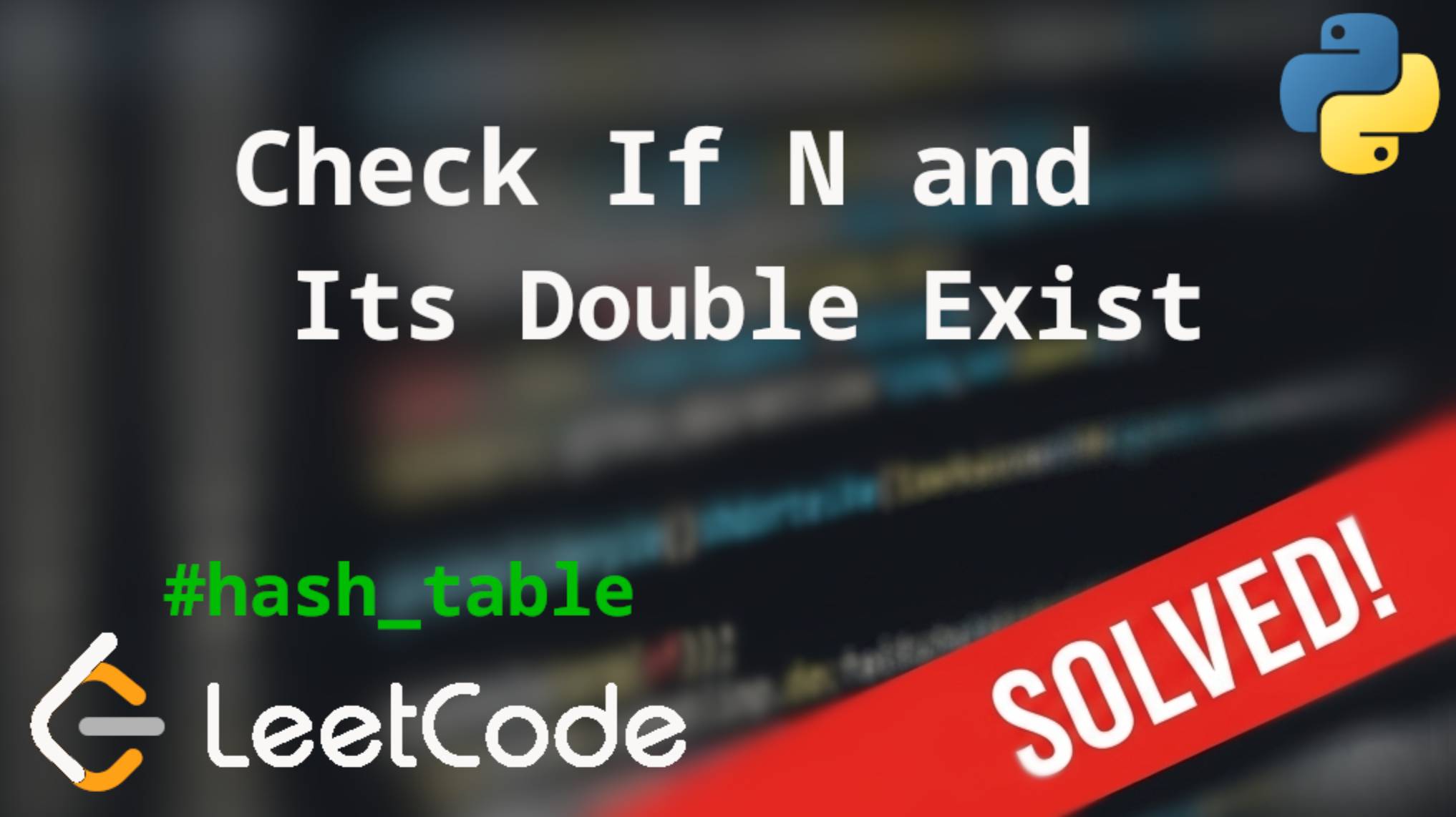 1346 Check If N and Its Double Exist | Решение с комментариям | LeetCode
