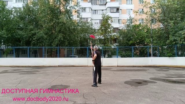 Разминка со спортивной алебардой Гуань дао (3)