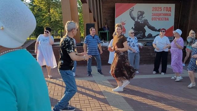 Настоящая подруга... 14.07.25...
