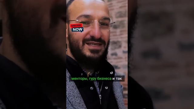 Правда которую не расскажут