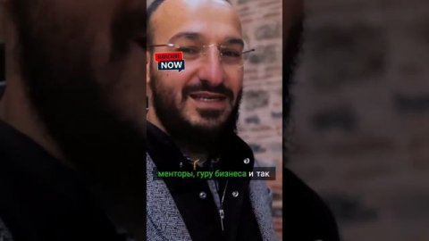 Правда которую не расскажут