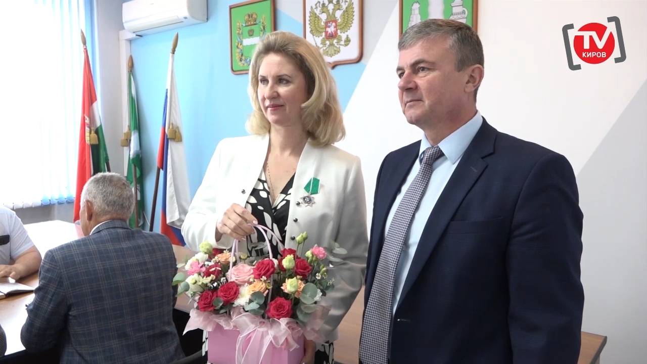ПОЗДРАВЛЕНИЕ С ЮБИЛЕЕМ. ВРУЧЕНИЕ ЗАСЛУЖЕННЫХ НАГРАД