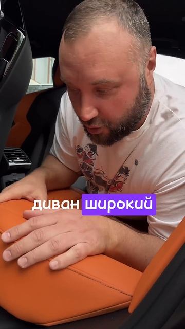 ПАРУ КОСЯКОВ М5 G-90, Которые сразу бросаются в глаза. Что думаете?))