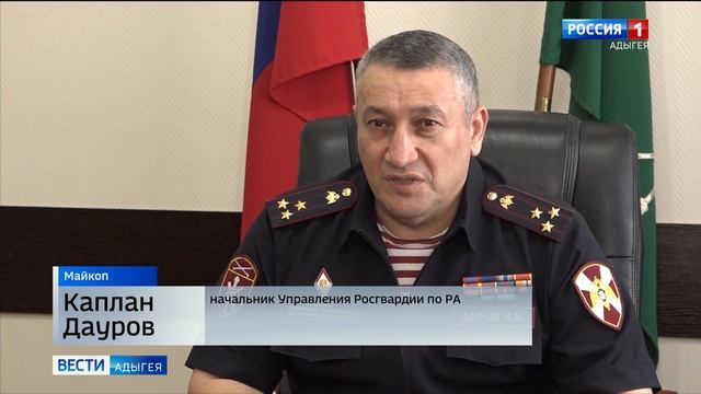 Росгвардия и Епархия