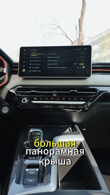 HAVAL CHITU