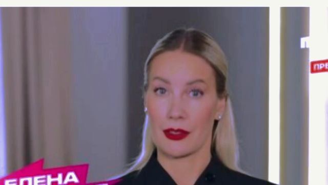 Новый Ревизорро 5 выпуск 15.07.2025