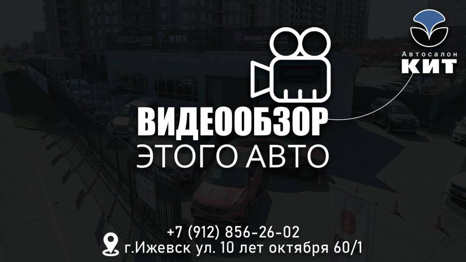 Toyota RAV4, 2010 года в продаже!