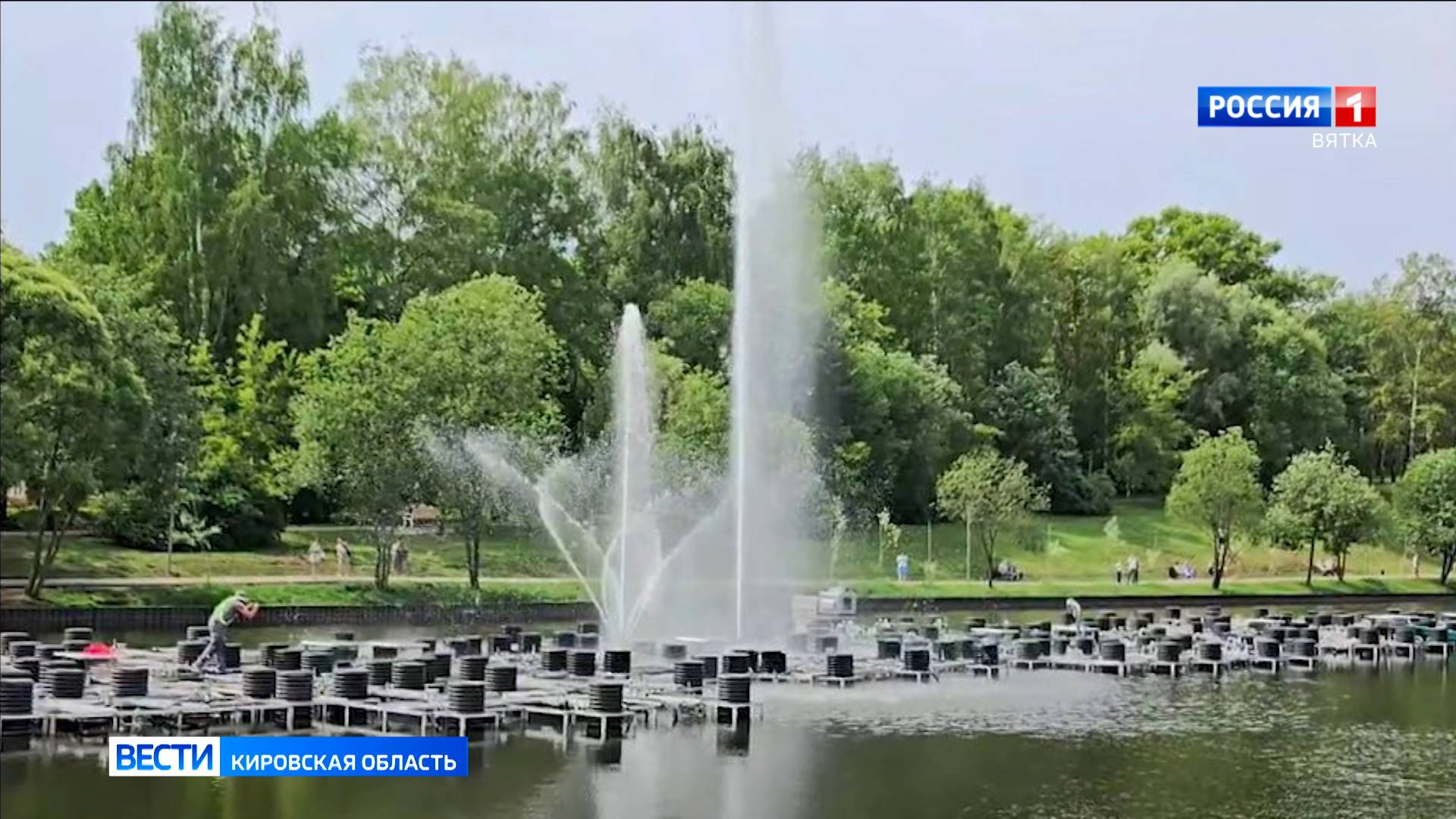 В парке имени Кирова начались пробные запуски фонтана