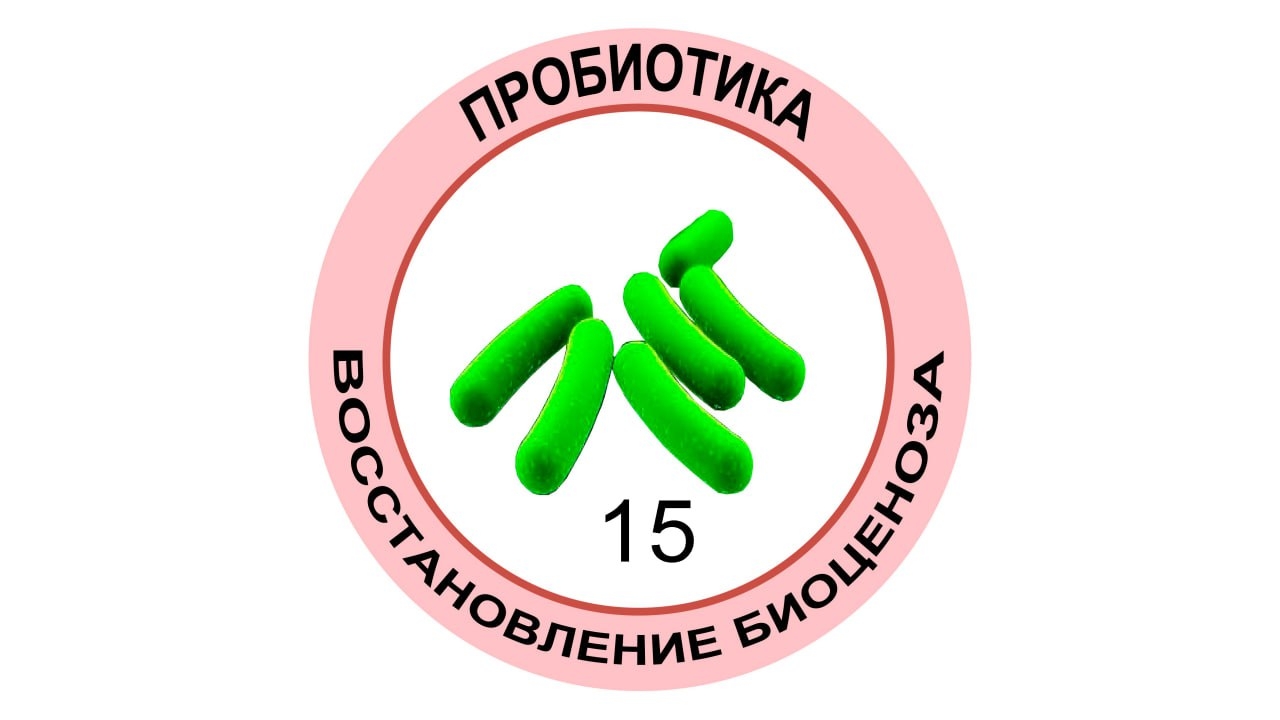 15 мультик. ДЕПРЕССИЯ.