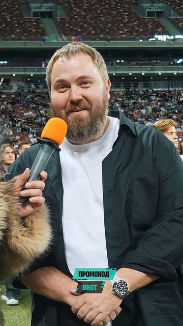 Wylsacom про свой шмот