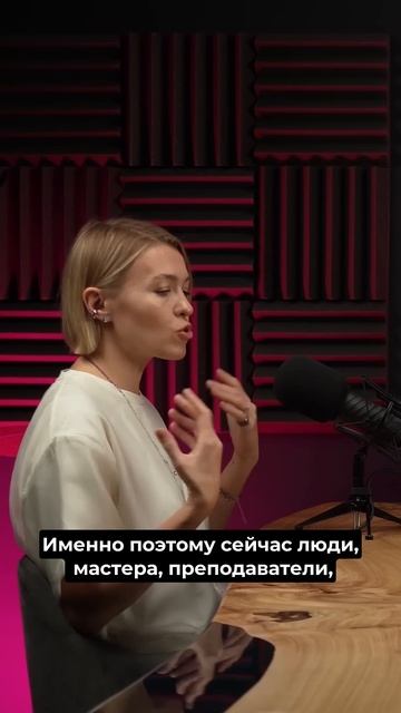 Чего ждут ведущие ретритов от глемпингов?