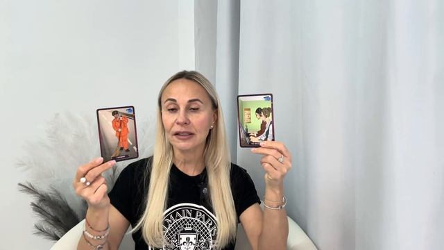 ДЕВА ♍️ ПРОГНОЗ НА АВГУСТ 2025 от ЯНЫ СЧАСТЬЕ❤️