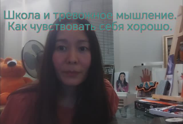Как поведение реализует планы в жизни ребёнка #дети #воспитание #школа #каквыжить #жизньвшколе #род