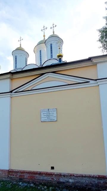 Ансамбль Спасо-Преображенского монастыря в Ярославле