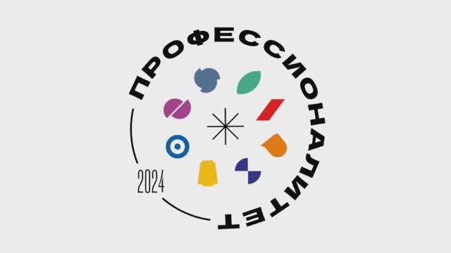 МЕДИА СОПРОВОЖДЕНИЕ ПРИЕМНОЙ КАМПАНИИ 2025 | ГБОУ СПО ЛНР "ЛКИТП"