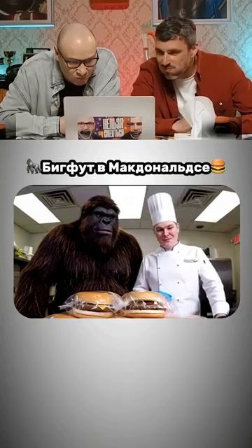 #мемы #memes #funny #мемчик #мемас #мемасик #мемасики