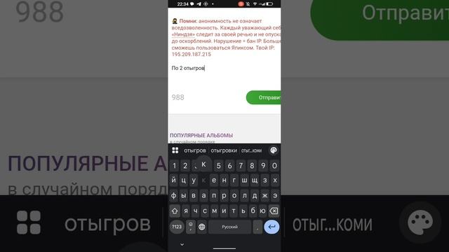 1000008987.mp4